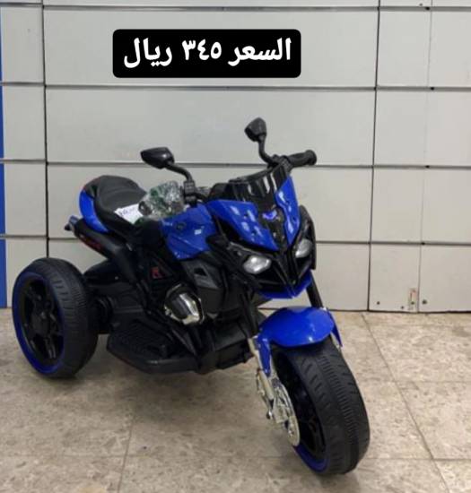 صورة دباب اطفال كهربائي